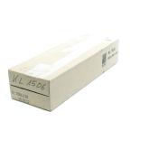 Gehäuse/ Schaltschrank KL 1506.210 Neu OVP